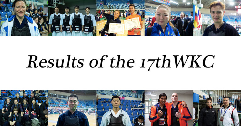 Result of WKC17 Kendo Jidai International