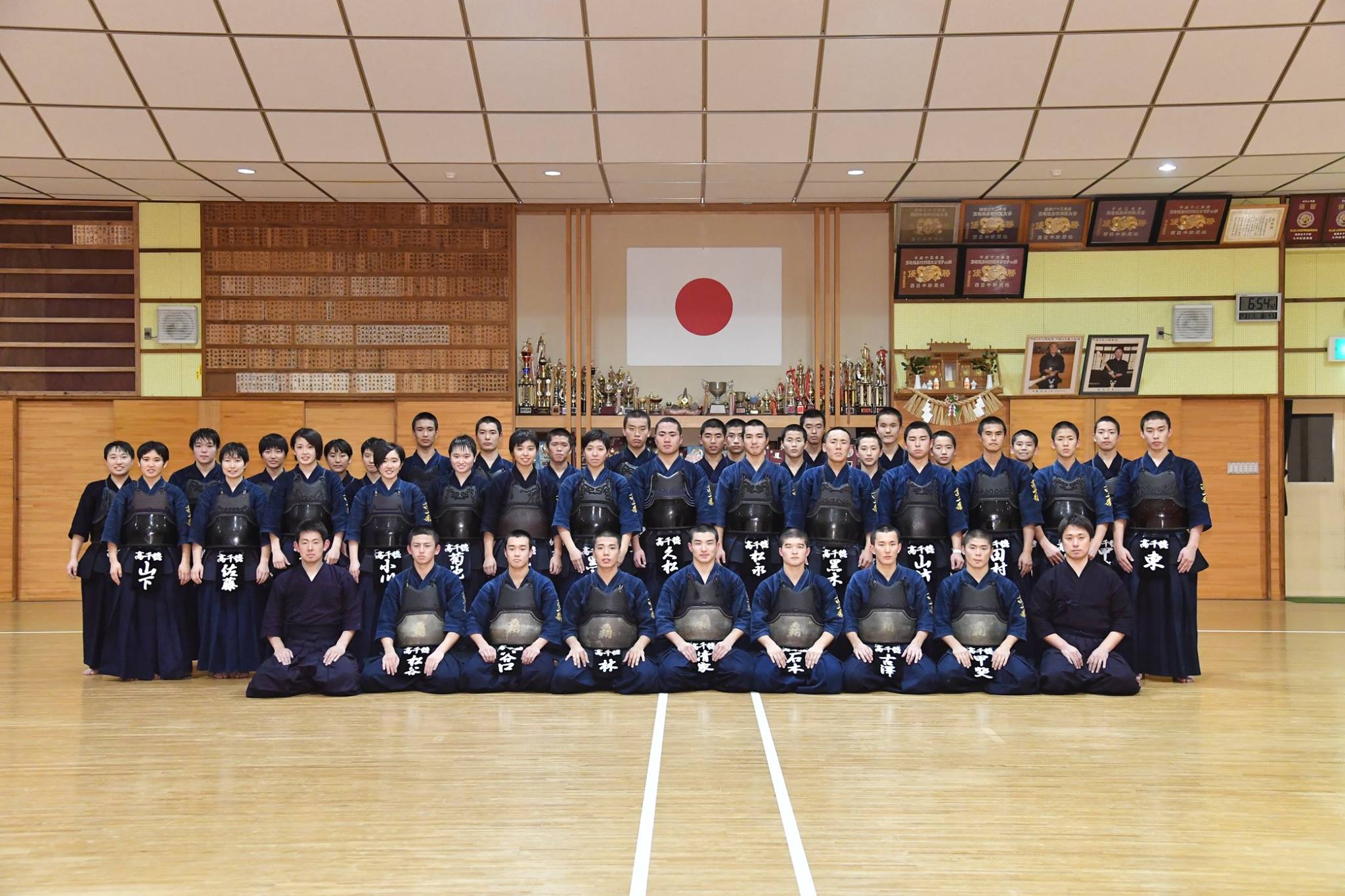 Elite High school kendo club training Takachiho high school vol.1
