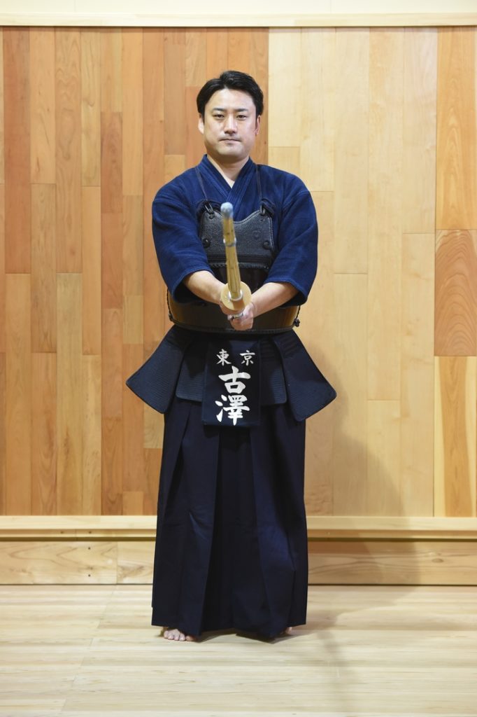 Associação de Kendo e Iaido Aka Ashi Londrina