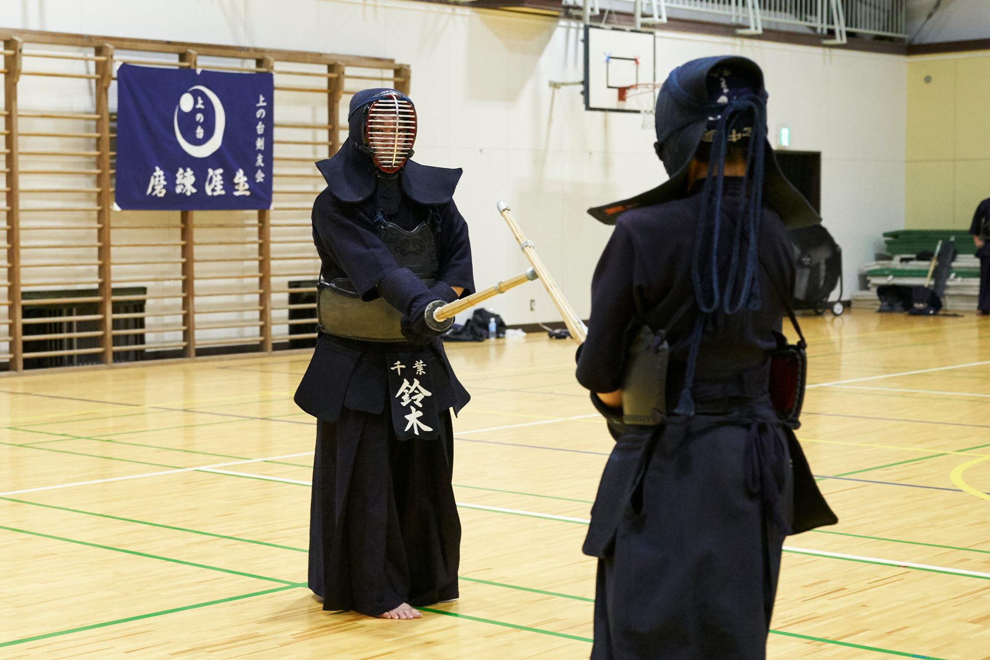 Tame and follow-through (Suzuki Tsuyoshi) | Kendo Jidai International